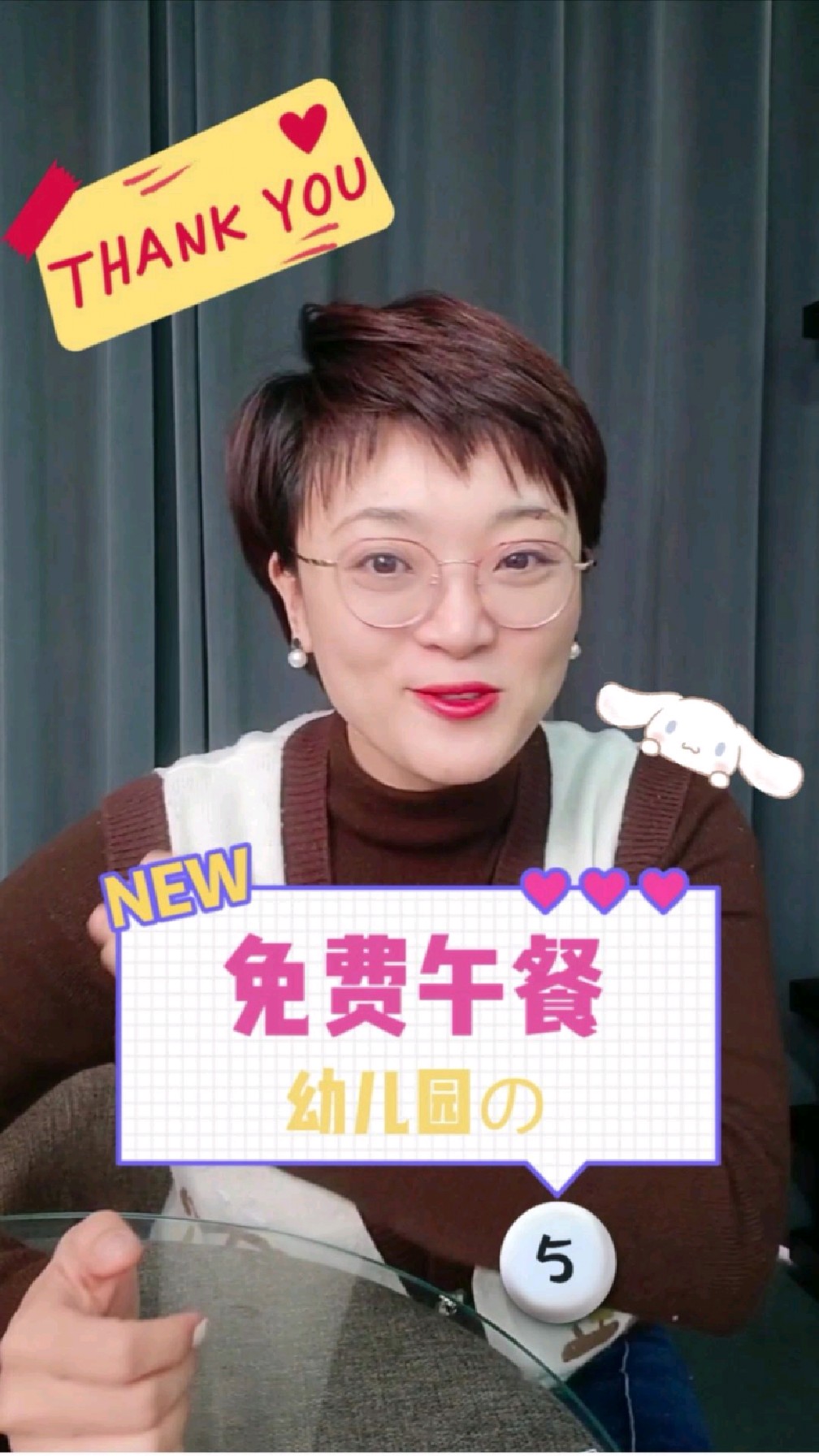 营养师的公益活动5,免费午餐公益项目