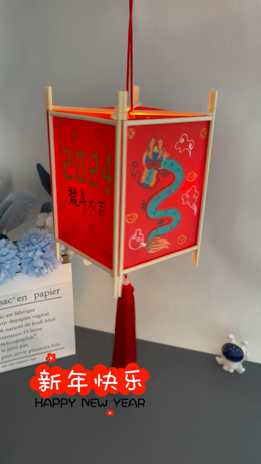 龙年到,用一次性筷子和彩纸来做喜庆的龙年手工灯笼吧#新年手工 #元旦手工 #手工灯笼