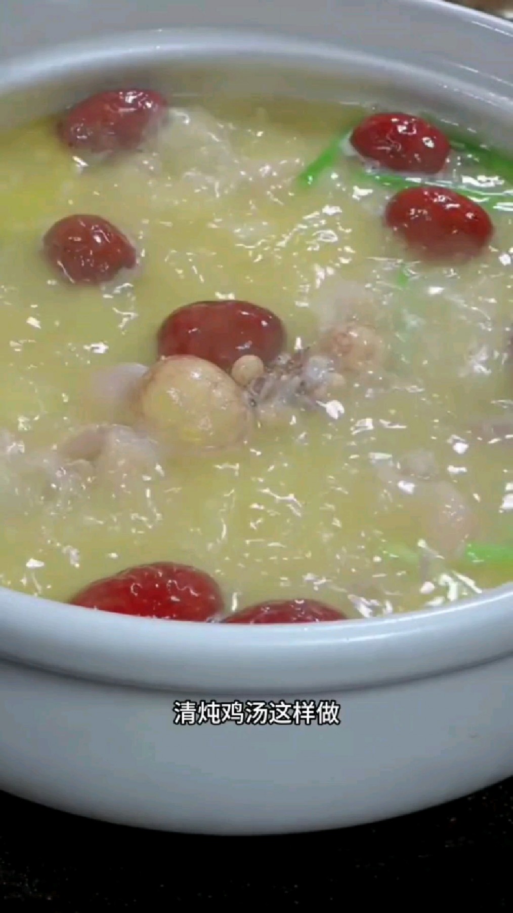 清炖鸡汤这样做,不腥不擅