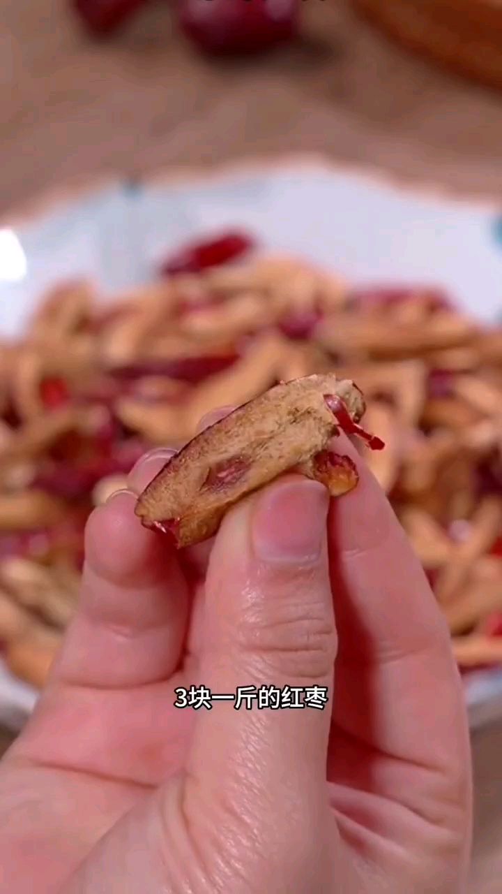 糯叽叽的枣糕的做法