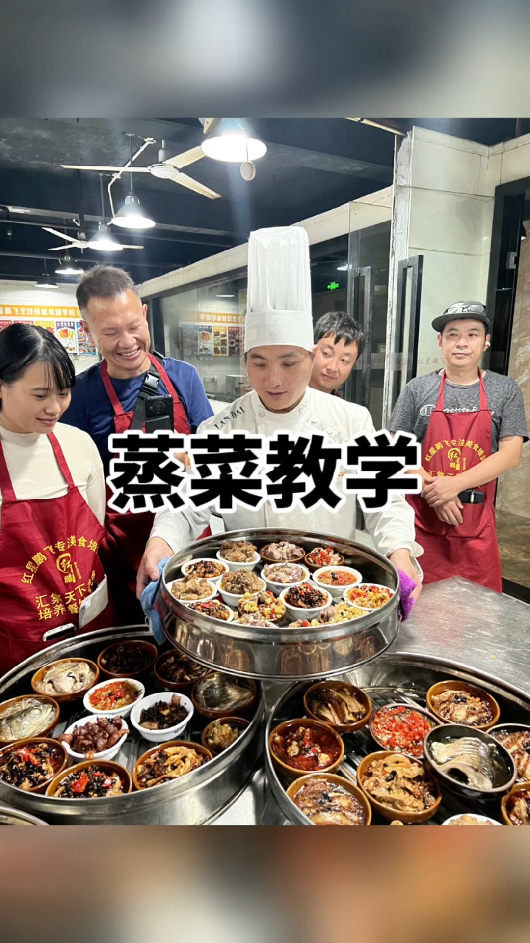浏阳蒸菜教学:梅菜扣肉酱汁配方