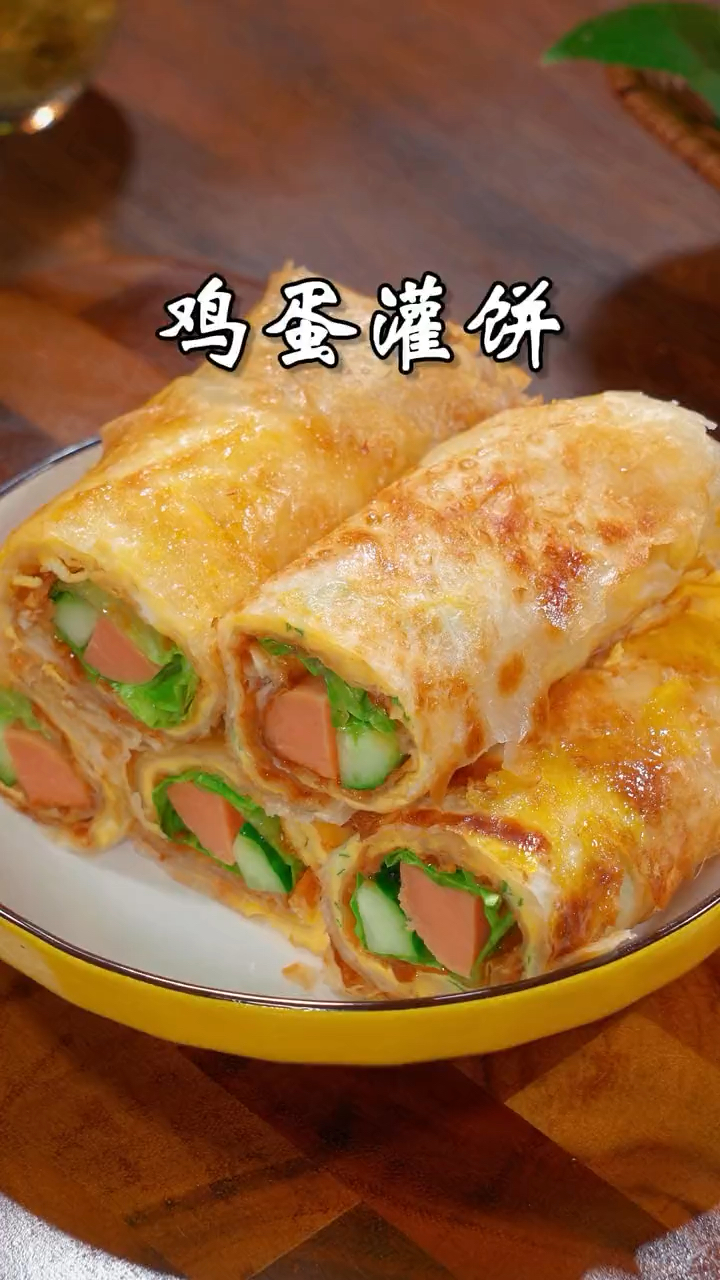 我每天的高配早餐,喜欢的朋友可以试一试