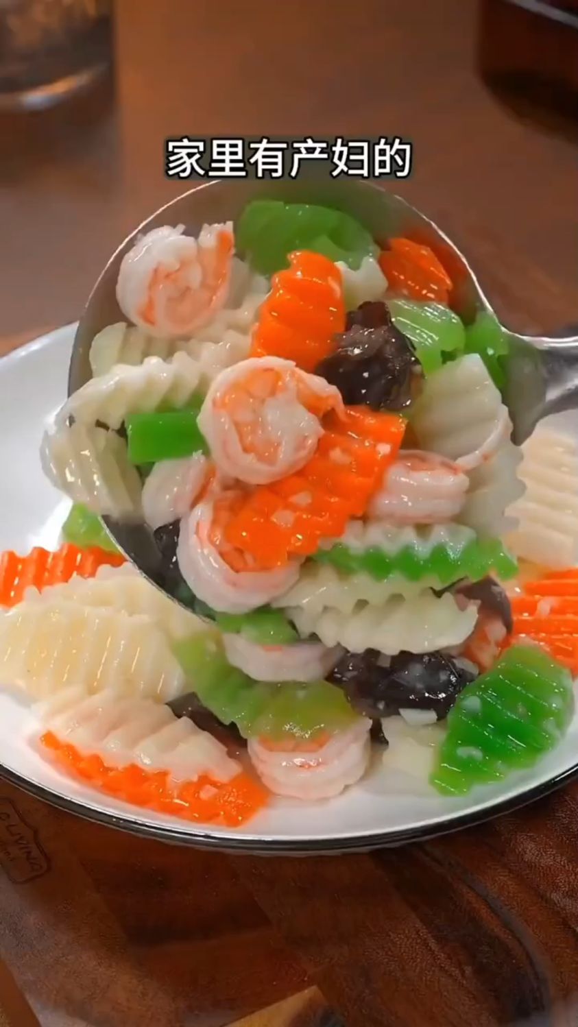 山药炒虾仁这样做
