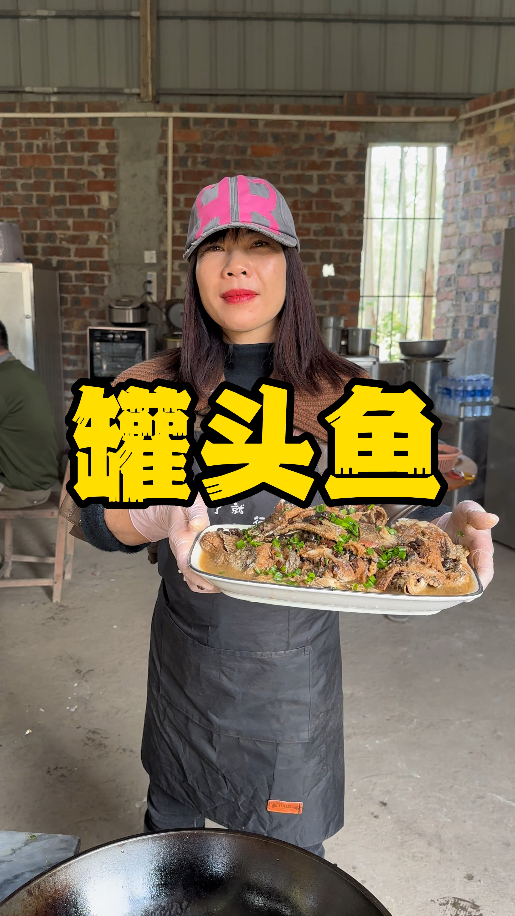 带你们看看罐头鱼怎么做