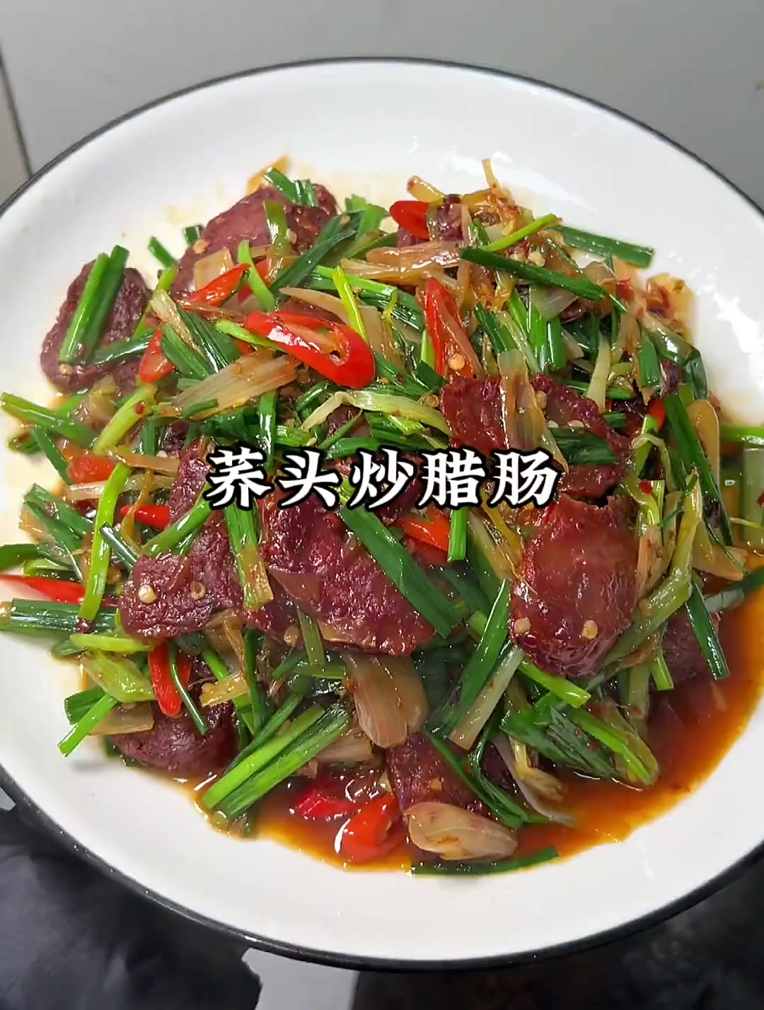 冬季谁能拒绝这一碗荞子炒腊肠?