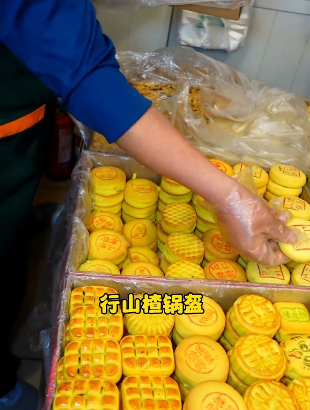 来北京旅游的小伙伴们,这家糕点铺一定要来!