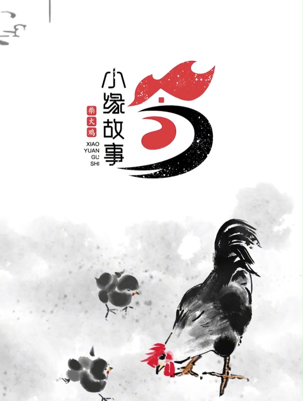 生动有趣的LOGO这样设计,既简约又大气,顾客看完超满意!