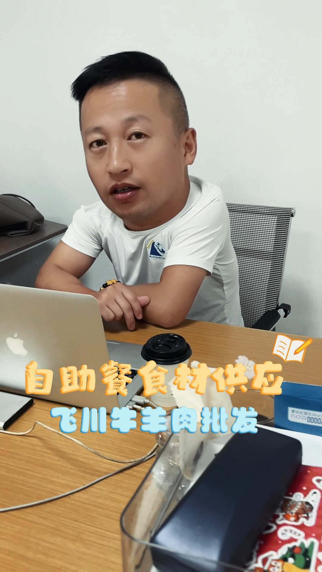 肇庆自助餐厅餐具采购清单 自助火锅食材大全菜单 自助烤肉都有什么食材