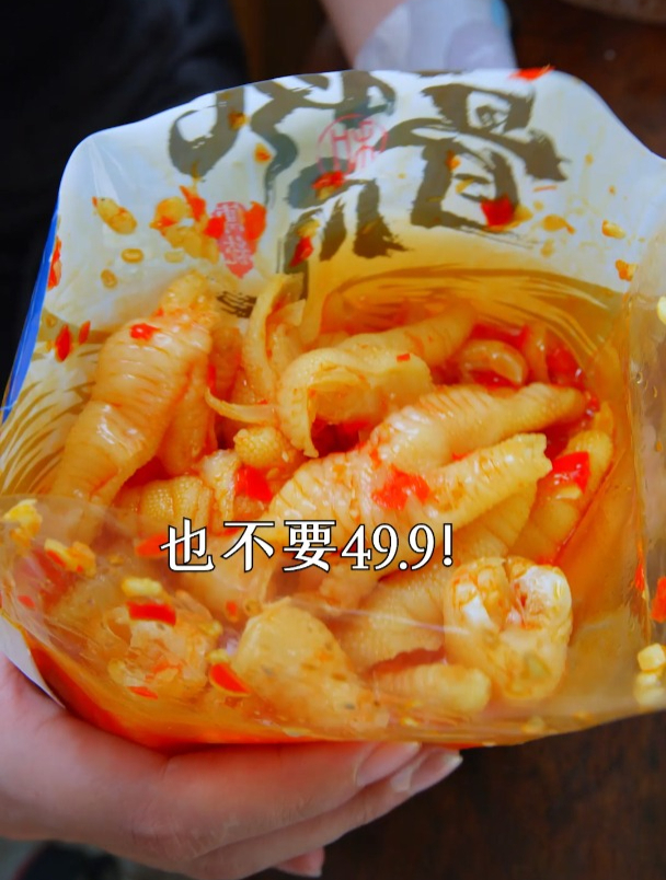 从菜鸟驿站拿回寝室,被问了一路……