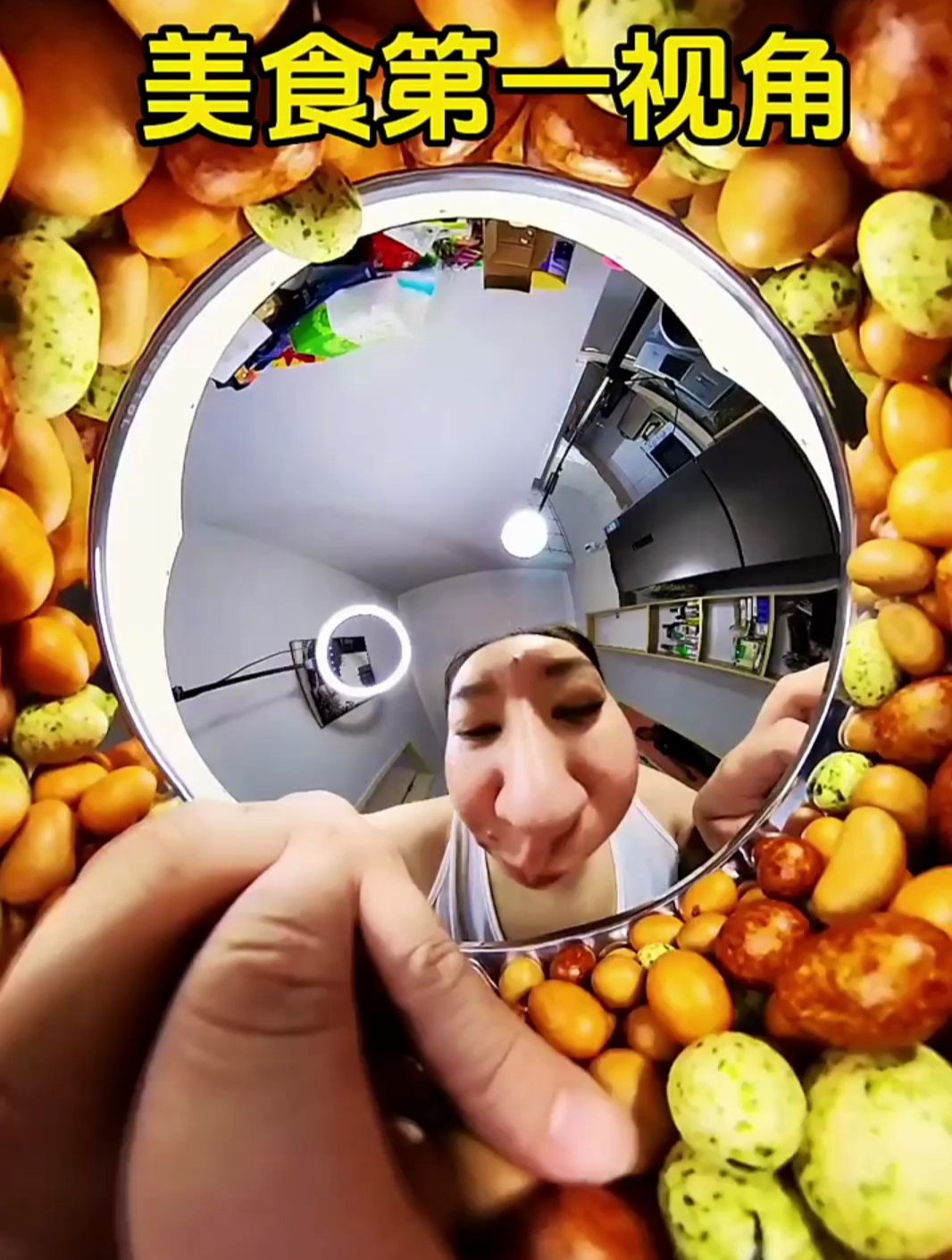 这鱼皮豆真考验我的牙齿啊