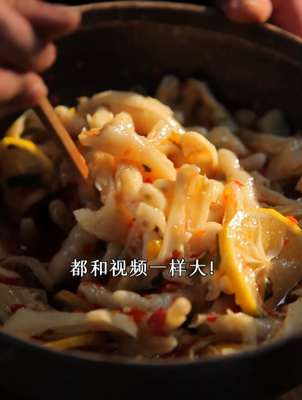一年一度回馈粉丝!无骨鸡爪2斤39.9,一个账号只能薅一单!