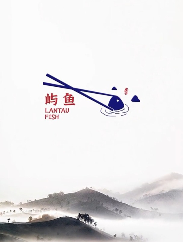 这种类型的LOGO你绝对没见过,一只鱼,也能设计的如此好看