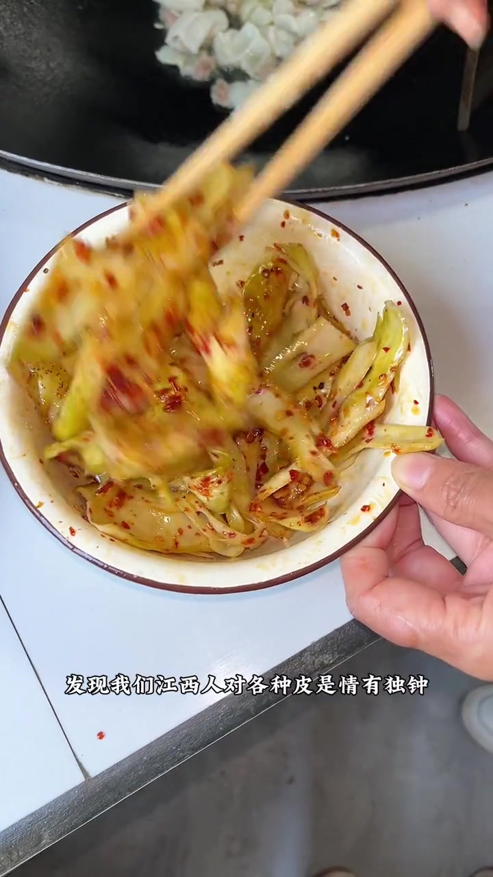 吃大菜头的季节,谁家不要的皮可不可以都给我啊