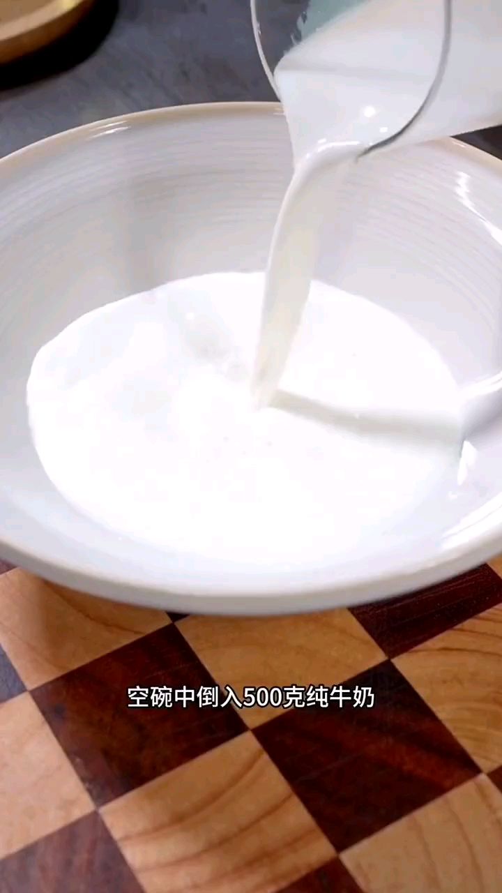 椰蓉小方糕的做法