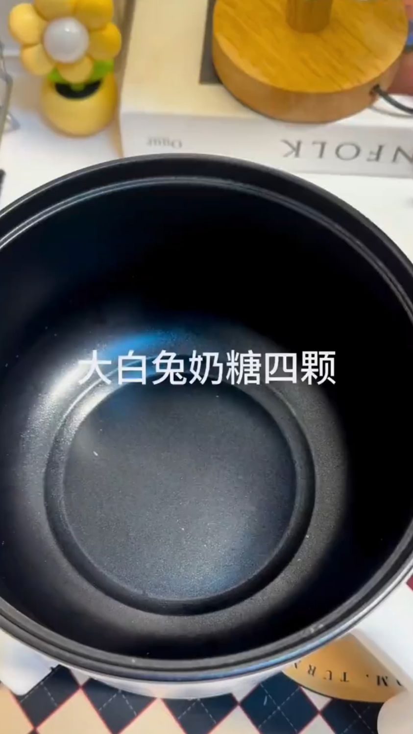 大白兔奶茶这样做