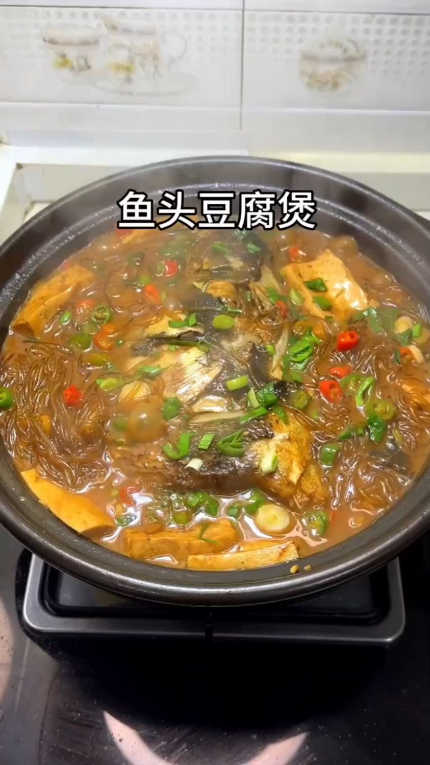 这样做鱼头豆腐煲