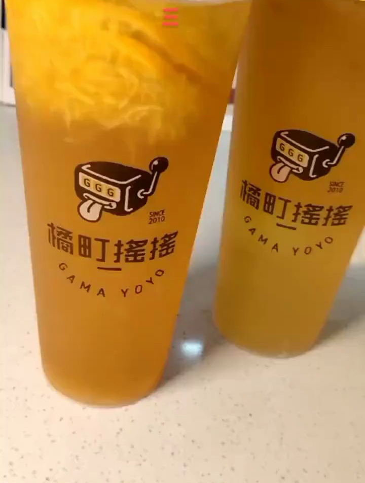 比蜜雪冰城奶茶还好喝的奶茶