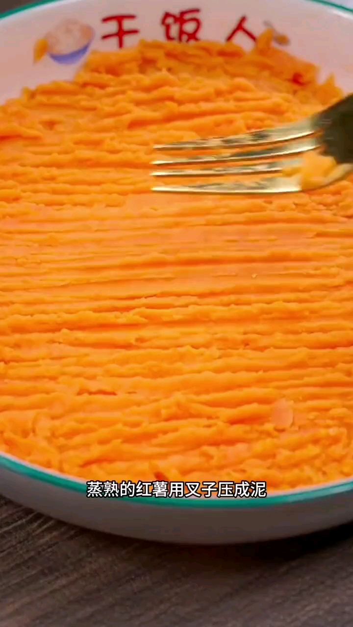 红枣山药糕的做法