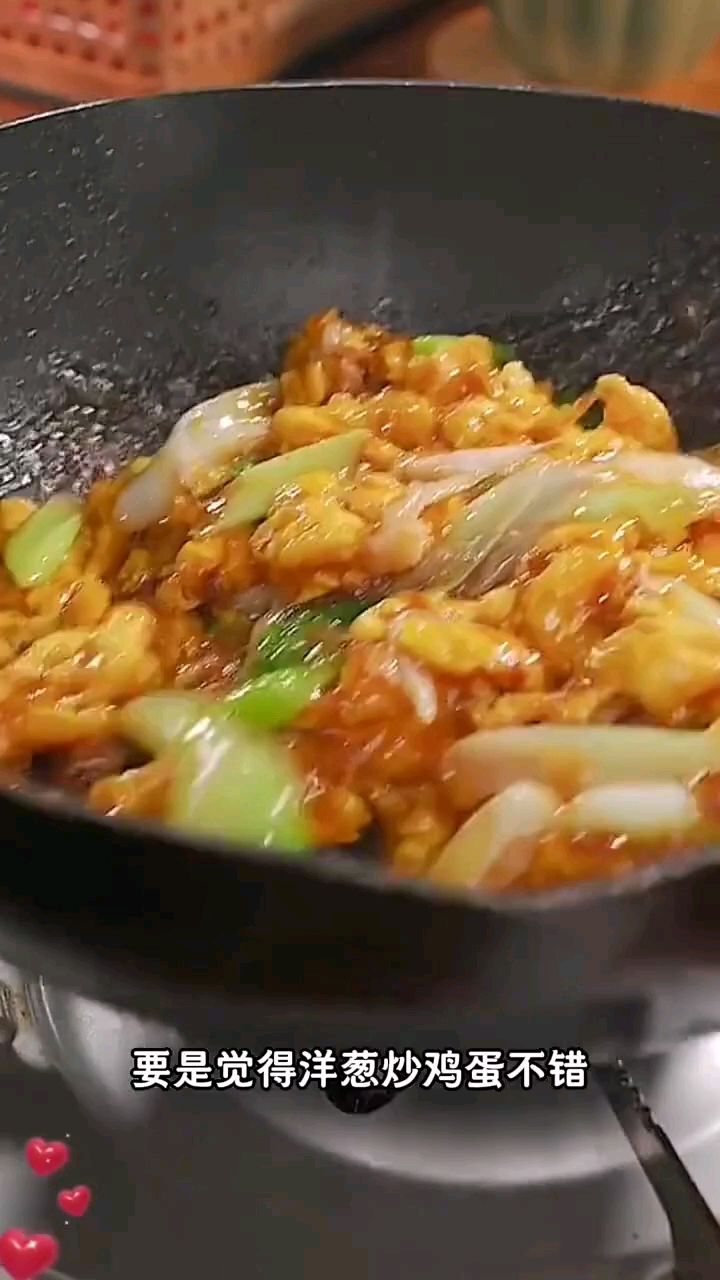 鸡蛋炒洋葱的做法