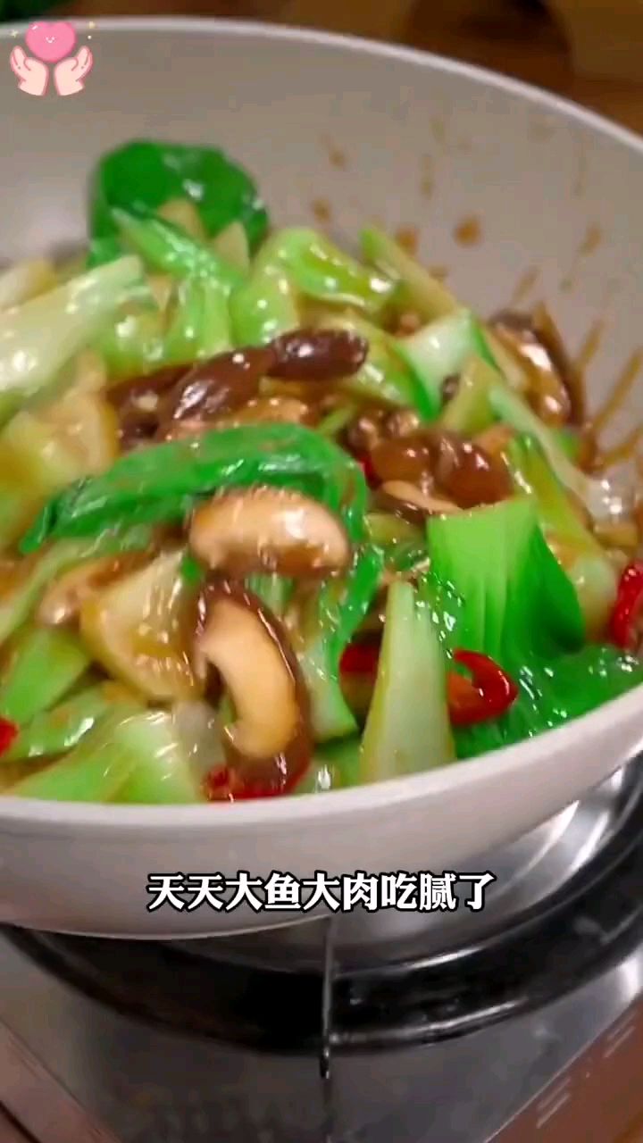 油菜炒香菇的做法