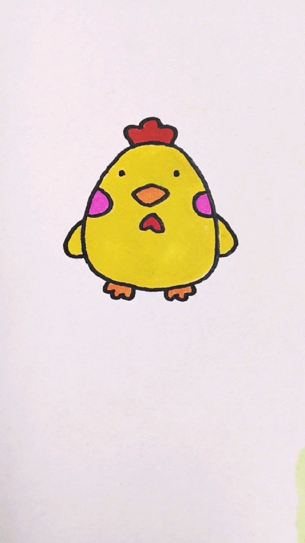 画一只尖尖嘴巴的小鸡
