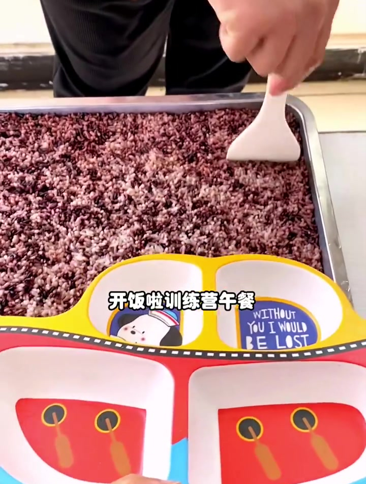 看看减脂训练营午餐吃什么