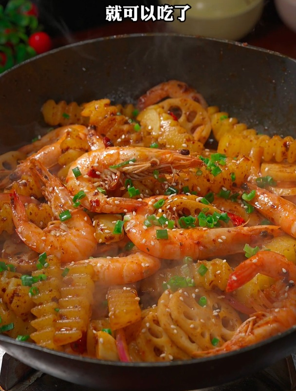 在家轻松做麻辣香锅,想吃就不用出去了