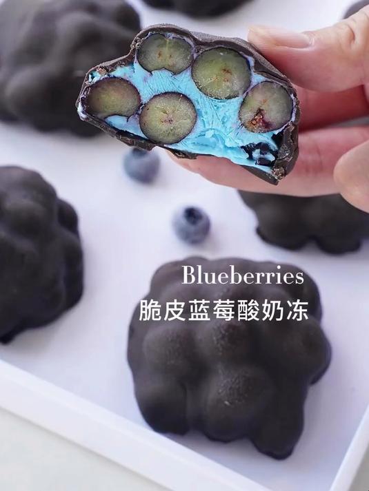 吃不胖的冰淇淋!3分钟搞定脆皮蓝莓酸奶冻