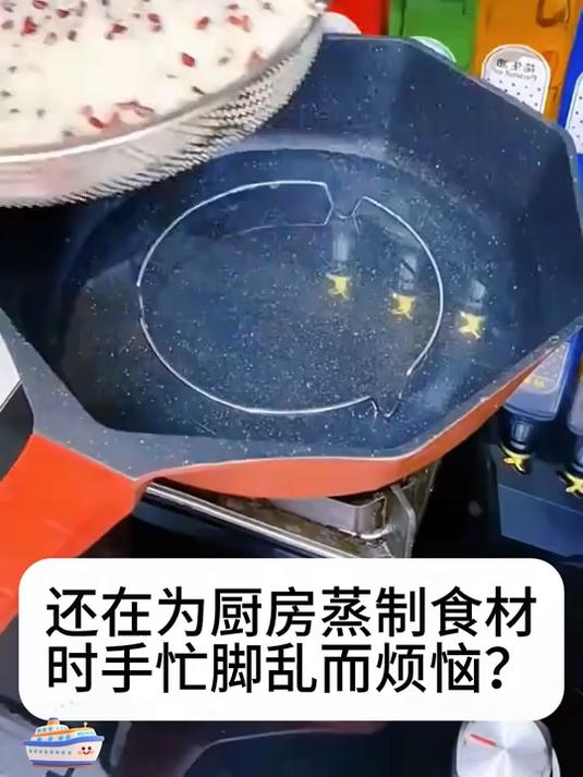 “早餐必备!不锈钢手提蒸笼 - 快速蒸制包子点心”