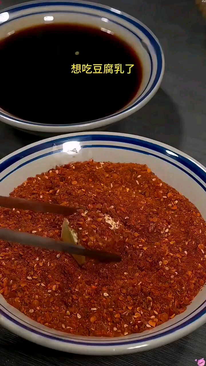 豆腐乳的做法
