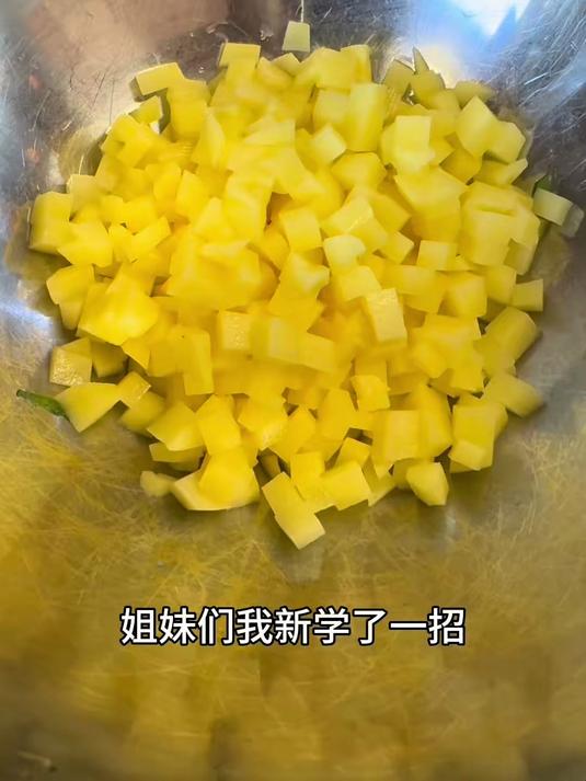 简单又美味的土豆疙瘩汤