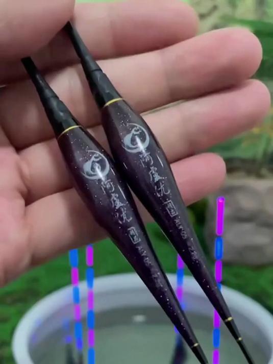 新款「2支装」葫芦形咬钩变色日夜两用夜光漂电子漂高灵敏鱼漂浮漂