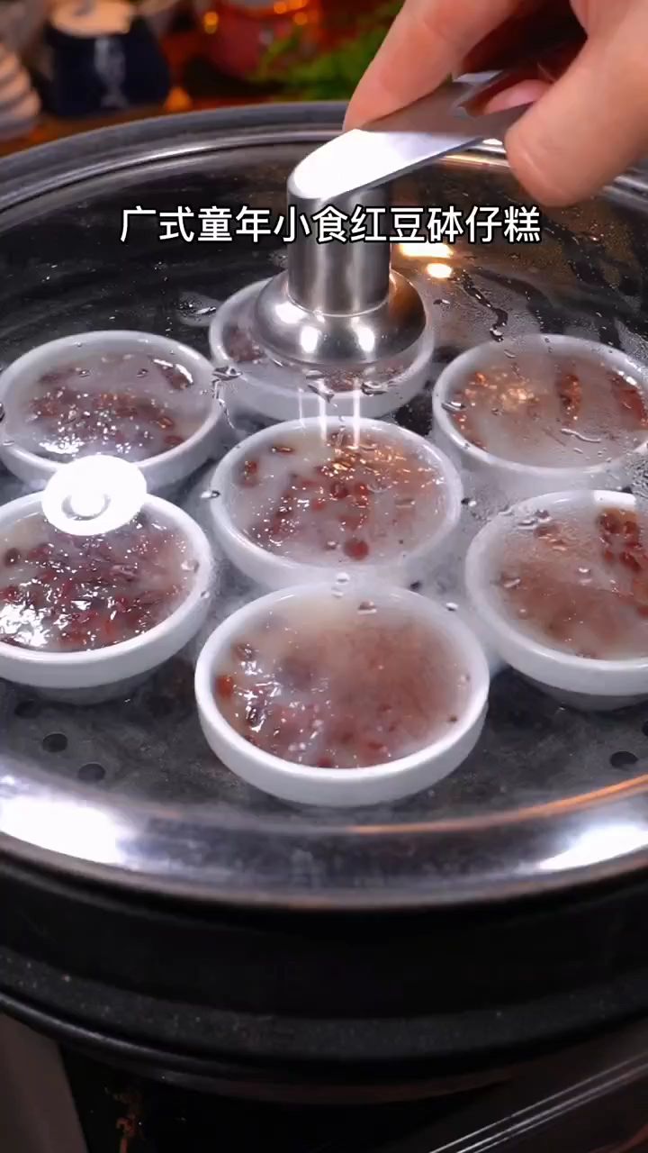 港式红豆砵仔糕
