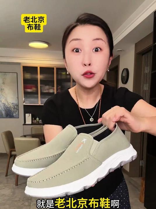搭配无敌手！配唐装西装都高级，老爸老公抢着穿！