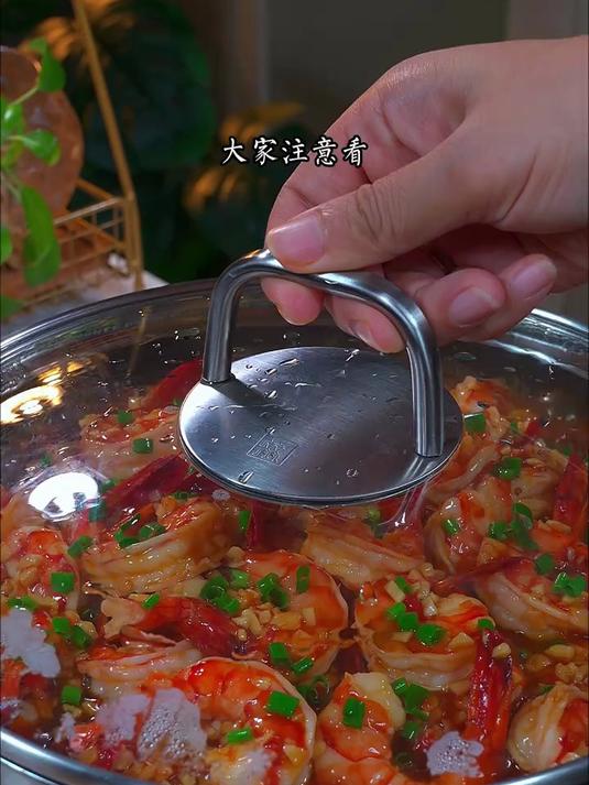 这个好吃又美味的蒜蓉粉丝虾强烈推荐大家一定要去试试