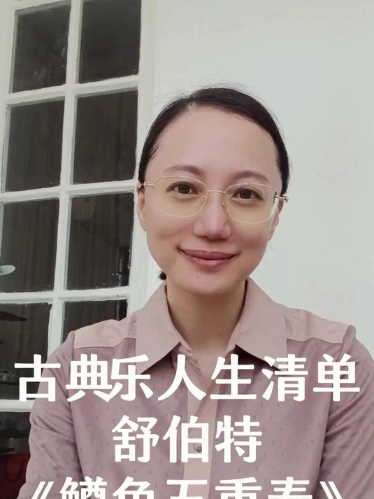 或许它的动人之处正是因为旋律里没有悲伤,岁月流过,人随风过