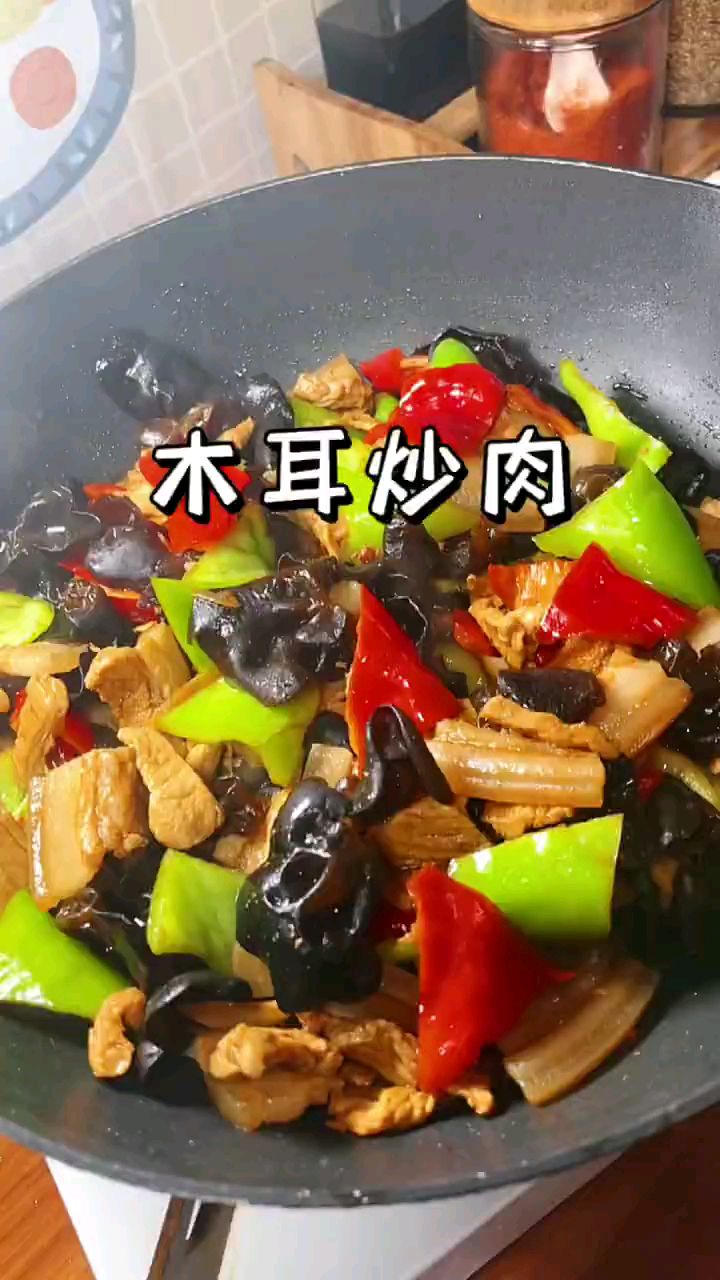 分享美食木耳炒肉做法