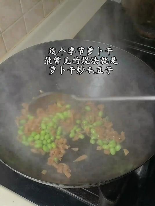 干饭人的下饭菜