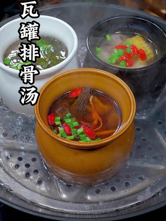 陶瓷炖盅隔水炖家用带盖蒸菜鸡蛋羹汤盅炖罐专用蒸蛋碗煲汤小瓦罐