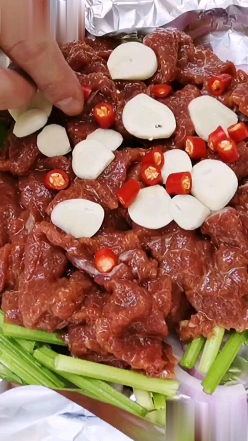 锡纸包牛肉的做法