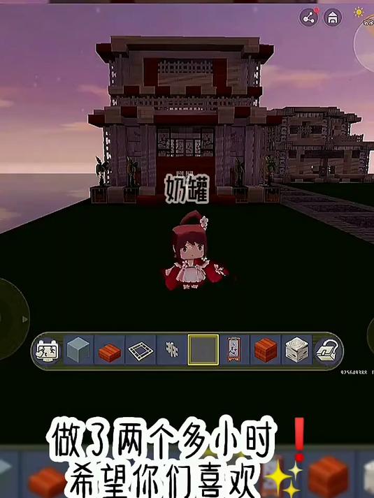 迷你世界老玩家集合