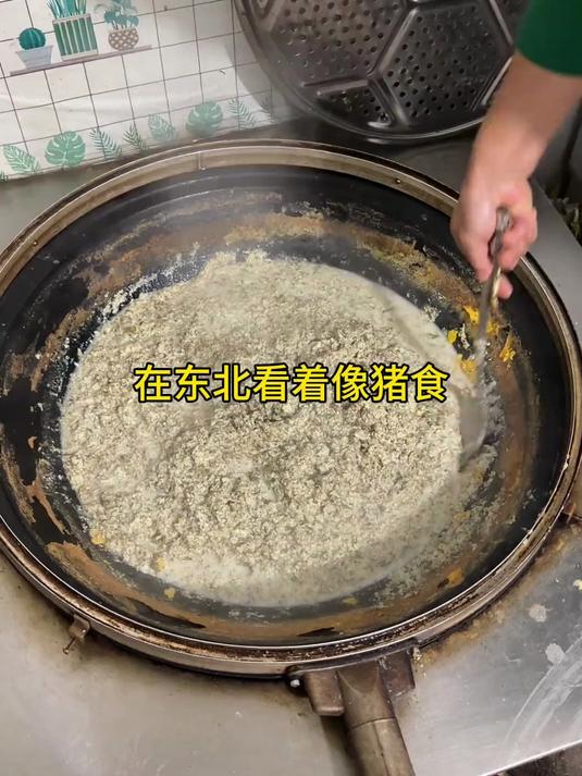 东北萝卜缨子小豆腐，太鲜灵了，我能吃两碗