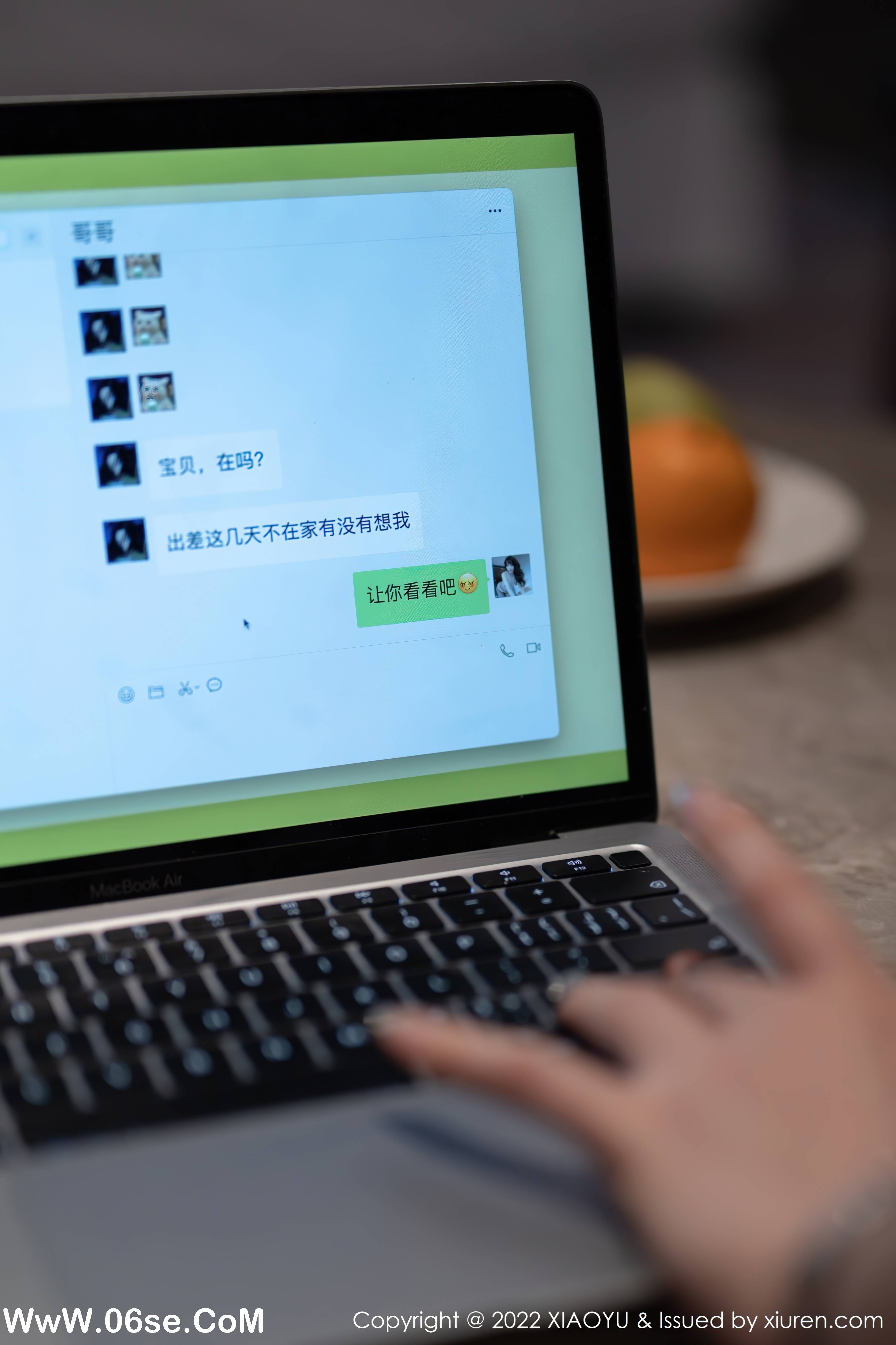 图片[18]-[XIAOYU语画界] 2022.01.25 NO.704 芝芝[63+1P503M]-六色网