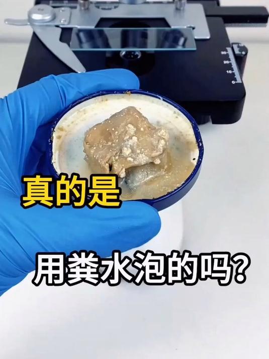 你喜欢吃臭豆腐吗?