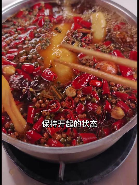 给上班族的快手椒麻鸡!下班回家 20 分钟做好,配米饭绝了