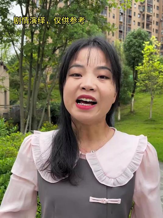 这小虾米怎么这样