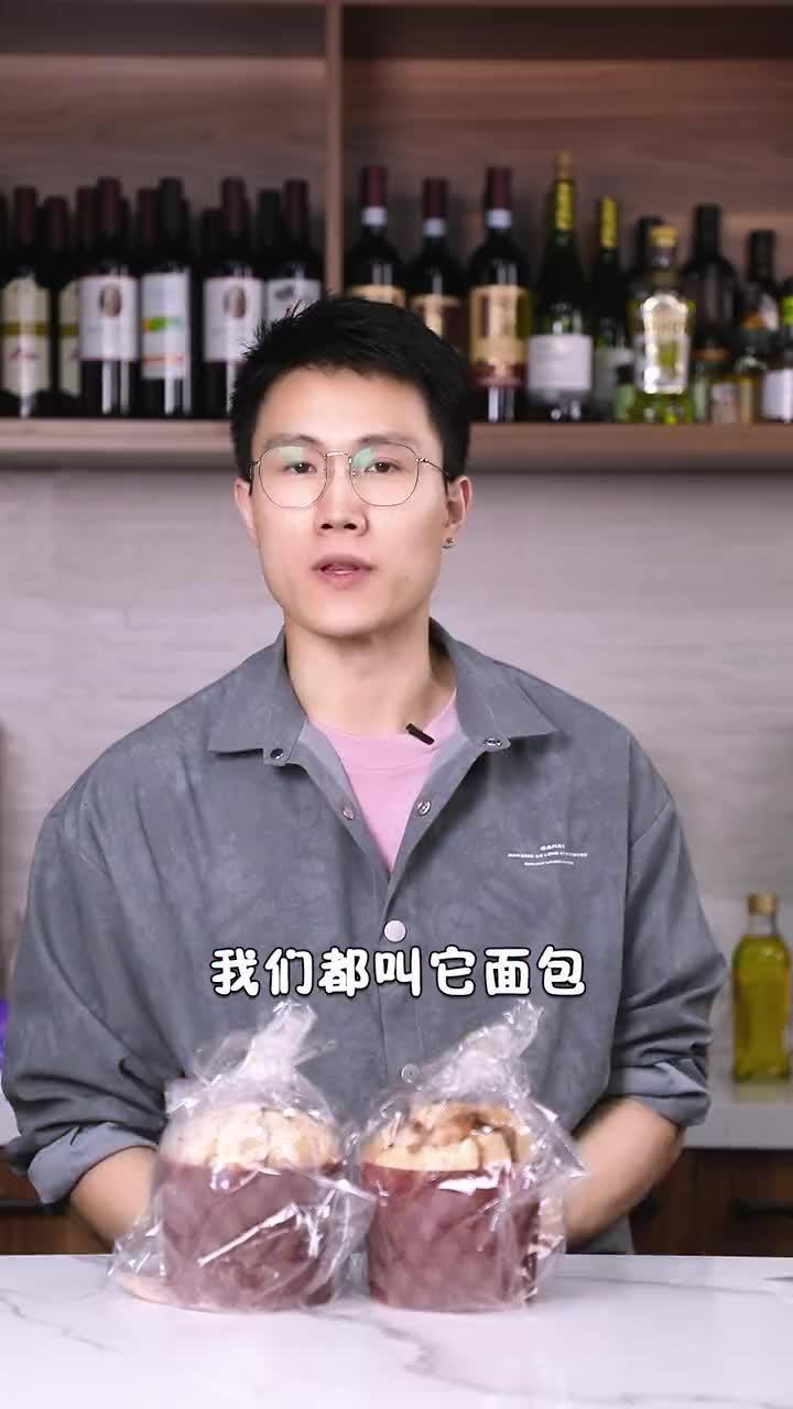 法国 面包知多少!除了 法棍,你们还能想到什么?烘焙