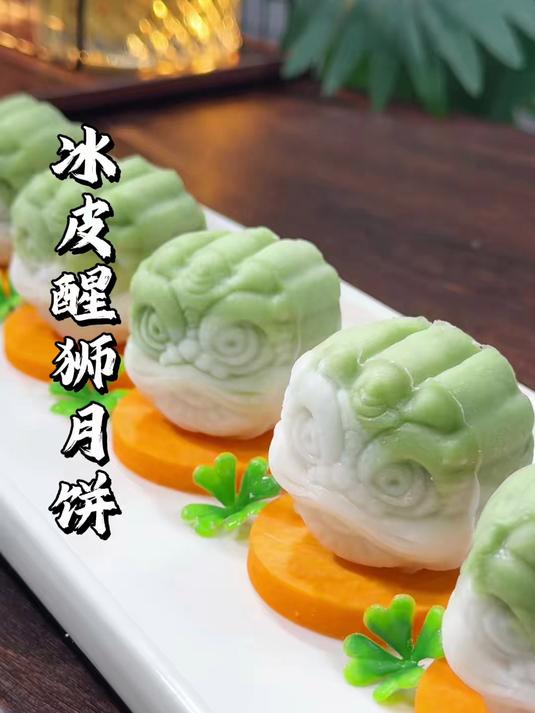 冰皮月饼预拌粉搭配红豆沙馅用模具做出好吃又好看的冰皮月饼
