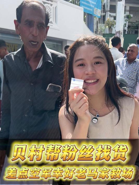 你们知道一万块在斯里兰卡能买到什么样的宝石吗?