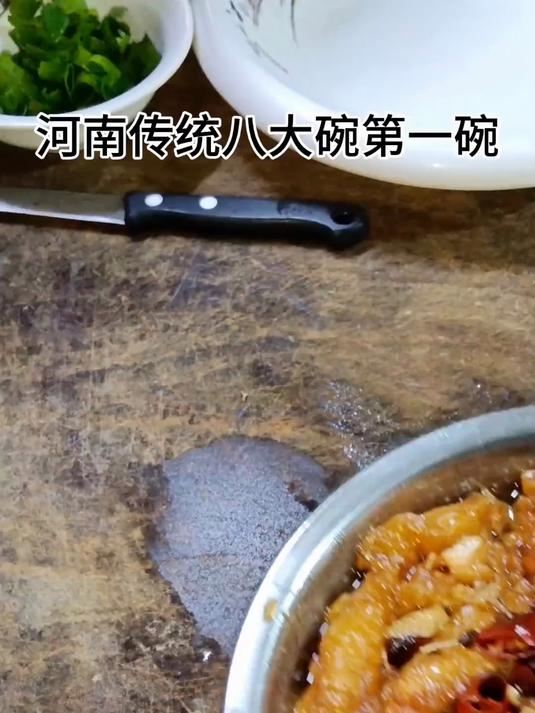 河南传统八大碗 第一碗“扣碗酥肉”河南年夜饭餐桌上必备硬菜